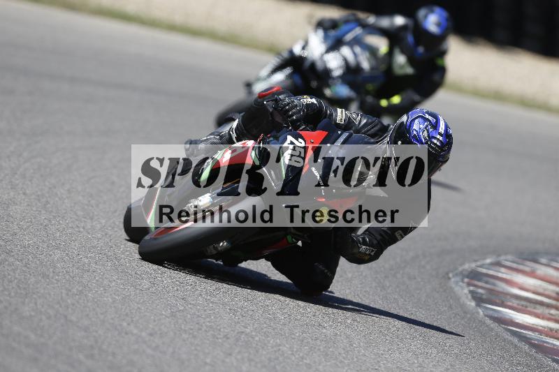 /31 24.06.2025 Get Faster Caremotion ADR/Gruppe gelb/259